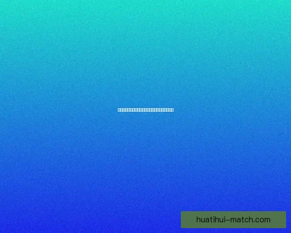 利物浦崩盘让人失望欧冠决赛梦想几近荒唐战术观察